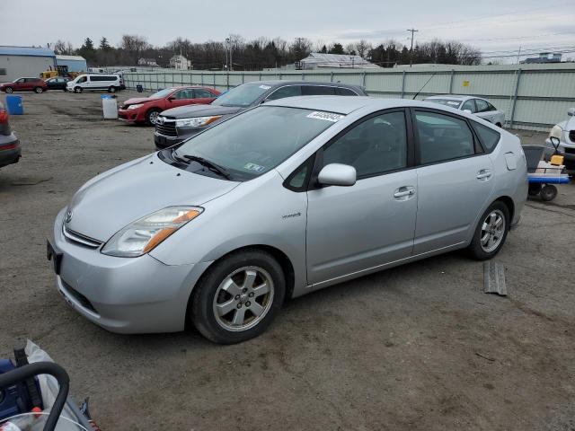 Photo 1 from auction – 2007 TOYOTA PRIUS with VIN JTDKB20U377572764
