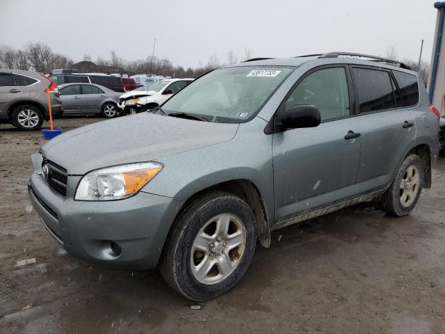 TOYOTA RAV4 2008 with VIN JTMBD33VX85133305 - Photo from auction