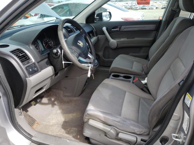 Photo 7 from auction – 2007 HONDA CR-V EX with VIN JHLRE48557C070606