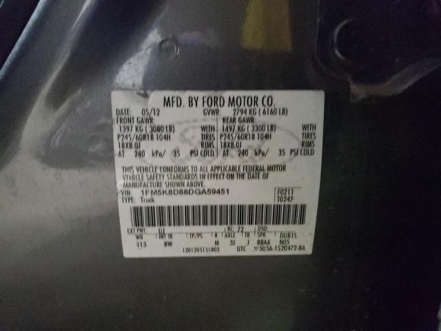 Photo 14 from auction – 2013 FORD EXPLORER X with VIN 1FM5K8D88DGA59451