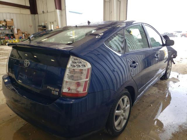 Photo 3 from auction – 2009 TOYOTA PRIUS with VIN JTDKB20U197865467