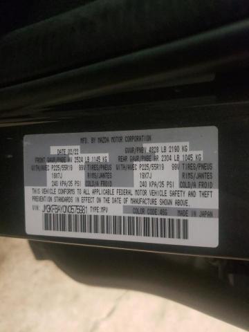 Photo 14 from auction – 2022 MAZDA CX-5 with VIN JM3KFBAY0N0575981