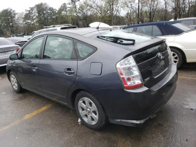 Photo 2 from auction – 2008 TOYOTA PRIUS with VIN JTDKB20U183436030
