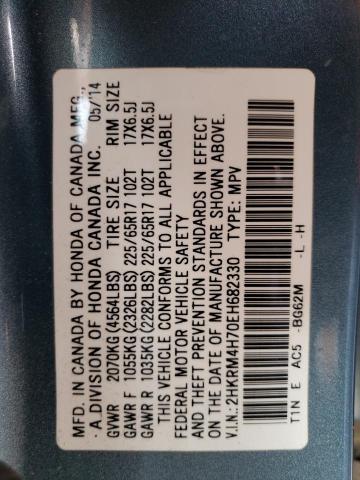 Photo 14 from auction – 2014 HONDA CR-V EXL with VIN 2HKRM4H70EH682330