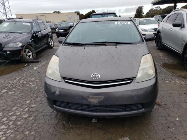 Photo 5 from auction – 2008 TOYOTA PRIUS with VIN JTDKB20U683329748