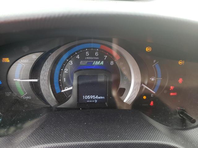 Photo 9 from auction – 2010 HONDA INSIGHT EX with VIN JHMZE2H75AS042156