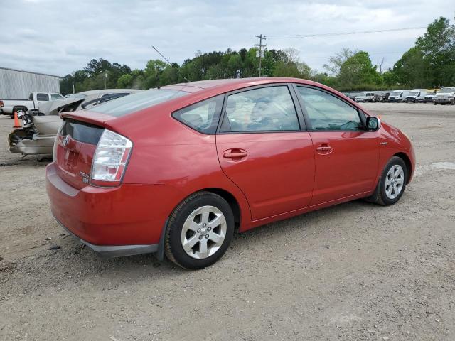 Photo 3 from auction – 2008 TOYOTA PRIUS with VIN JTDKB20U587796846