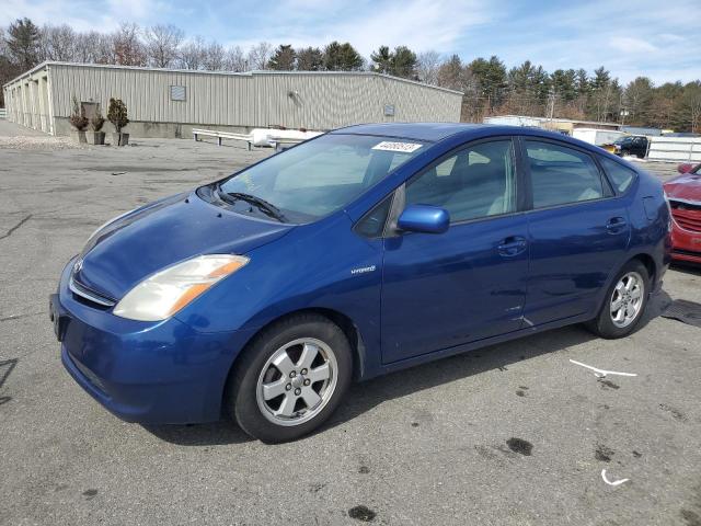 Photo 1 from auction – 2008 TOYOTA PRIUS with VIN JTDKB20U587796104
