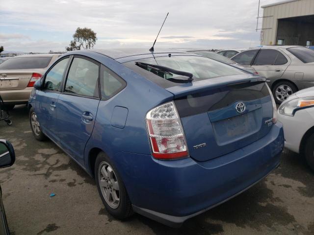 Photo 2 from auction – 2007 TOYOTA PRIUS with VIN JTDKB20U477635838