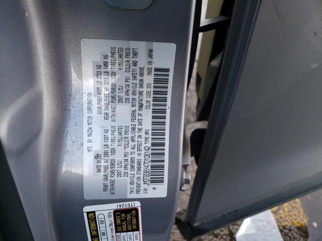 Photo 14 from auction – 2007 MAZDA CX-9 with VIN JM3TB38Y470108142