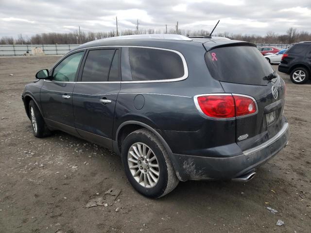 Photo 2 from auction – 2012 BUICK ENCLAVE with VIN 5GAKRCED1CJ364522