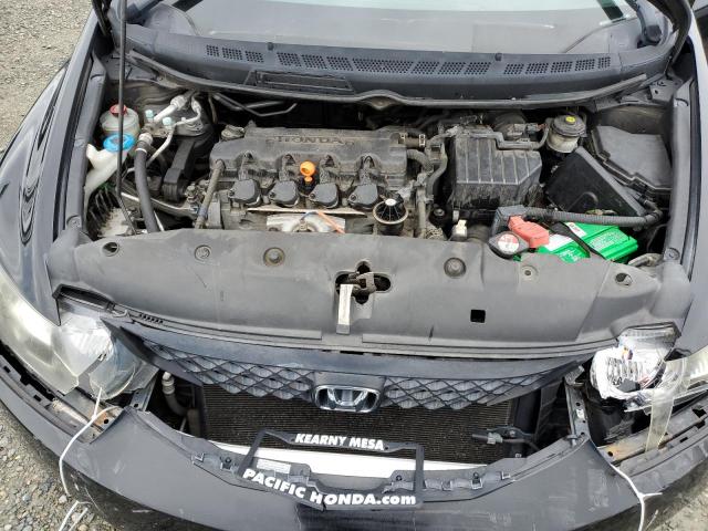Photo 11 from auction – 2010 HONDA CIVIC with VIN 2HGFG1B99AH534247