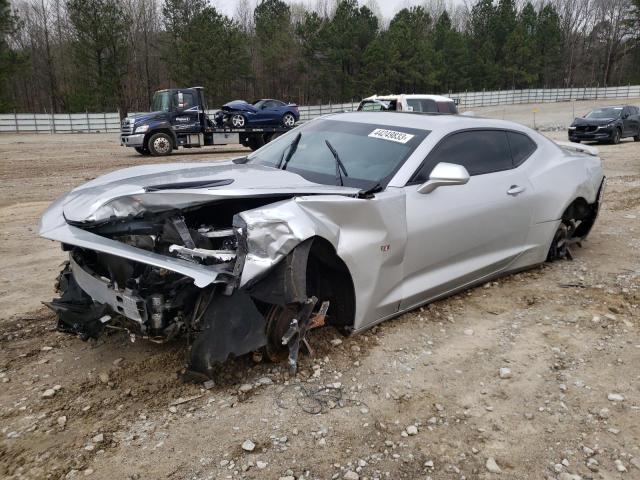 Photo 1 from auction – 2017 CHEVROLET CAMARO SS with VIN 1G1FF1R74H0205694