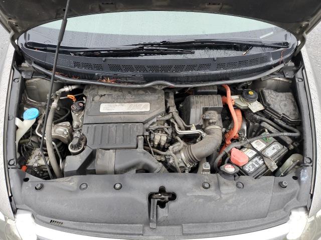 Photo 11 from auction – 2007 HONDA CIVIC HYBR with VIN JHMFA36287S023153