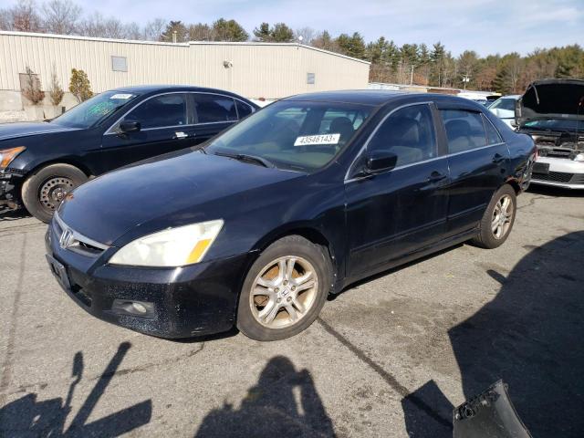 Photo 1 from auction – 2007 HONDA ACCORD EX with VIN 1HGCM55767A193345