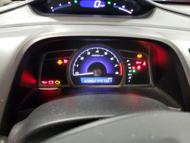 Photo 9 from auction – 2010 HONDA CIVIC EX with VIN 19XFA1F86AE047522