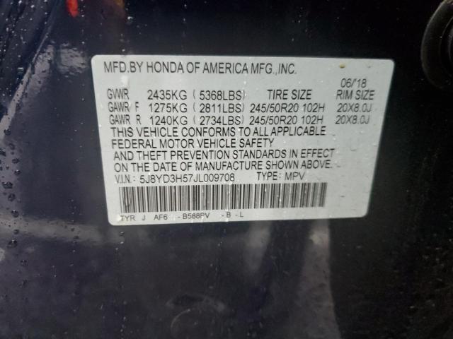 Photo 14 from auction – 2018 ACURA MDX TECHNO with VIN 5J8YD3H57JL009708