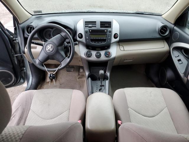 Photo 8 from auction – 2008 TOYOTA RAV4 with VIN JTMBD33VX85133305