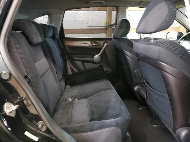 Photo 11 from auction – 2008 HONDA CR-V EX with VIN 3CZRE48548G700735