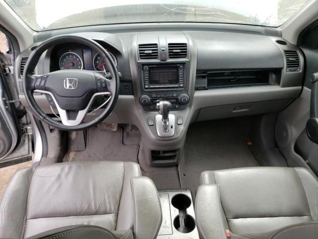 Photo 8 from auction – 2011 HONDA CR-V EXL with VIN JHLRE4H78BC017781