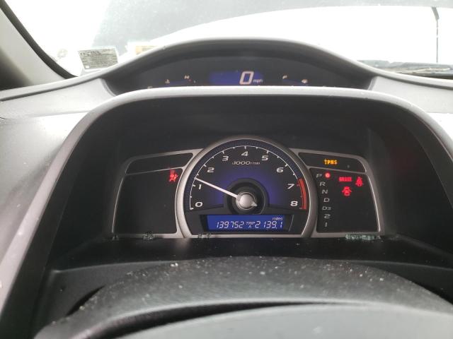 Photo 9 from auction – 2009 HONDA CIVIC with VIN 2HGFA16559H357779