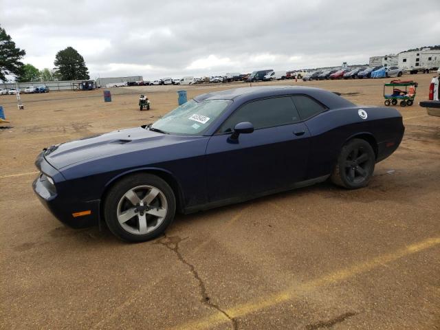 DODGE CHALLENGER 2013 with VIN 2C3CDYAG8DH742048 - Photo from auction
