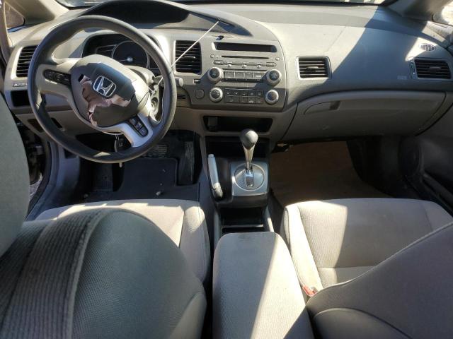 Photo 8 from auction – 2007 HONDA CIVIC EX with VIN 1HGFA16817L118658