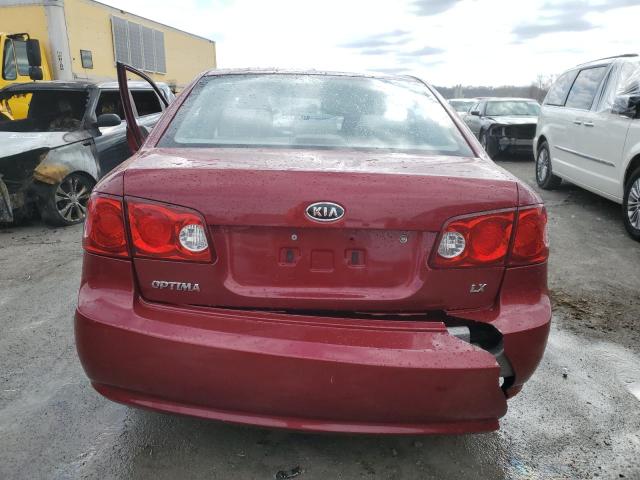 Photo 6 from auction – 2007 KIA OPTIMA with VIN KNAGE123375112637