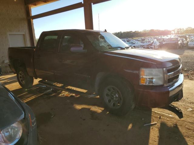 Photo 4 from auction – 2008 CHEVROLET SILVERADO with VIN 2GCEC13JX81191868