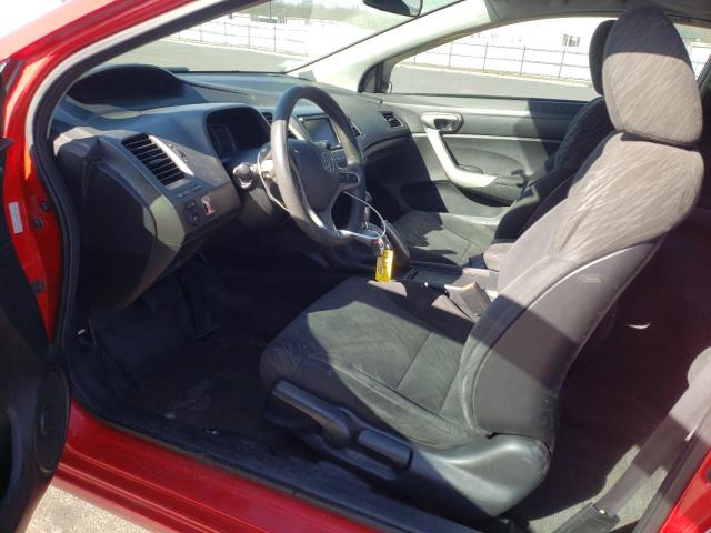 Photo 7 from auction – 2007 HONDA CIVIC EX with VIN 2HGFG128X7H521183