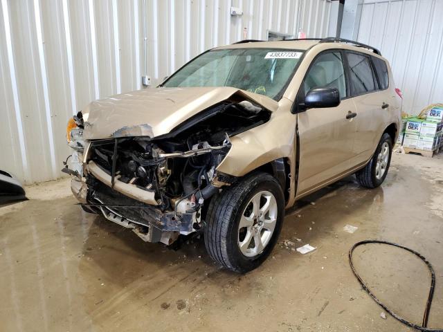 TOYOTA RAV4 2010 with VIN JTMZF4DV7A5021970 - Photo from auction