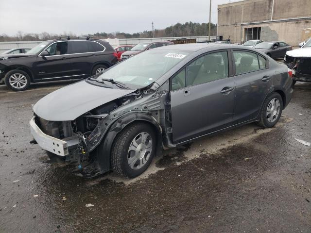 HONDA CIVIC HYBR 2012 with VIN JHMFB4F20CS011379 - Photo from auction
