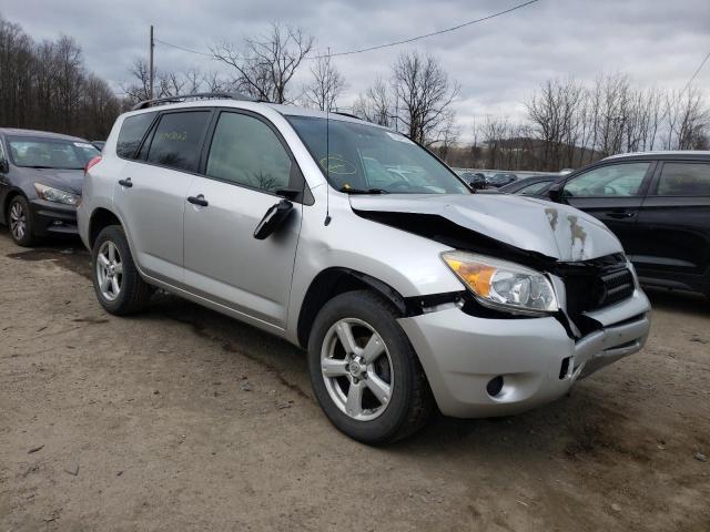Photo 4 from auction – 2007 TOYOTA RAV4 with VIN JTMBD33VX75065232
