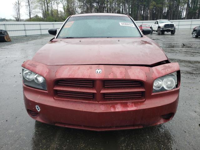 Photo 5 from auction – 2007 DODGE CHARGER SE with VIN 2B3KA43G27H637226