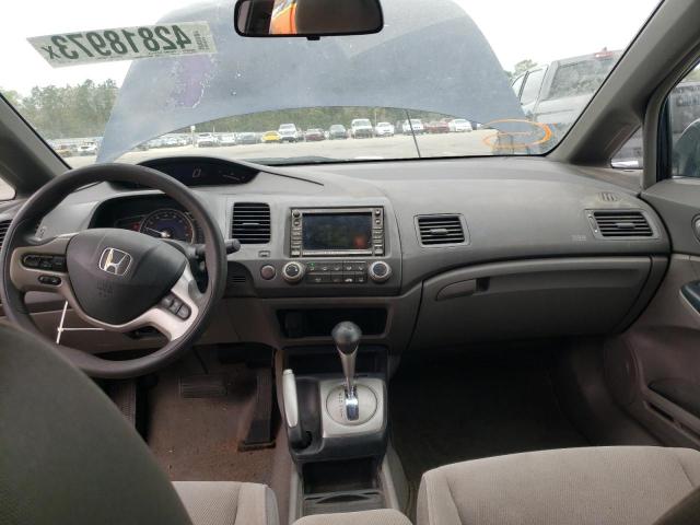 Photo 8 from auction – 2007 HONDA CIVIC EX with VIN 1HGFA16897L032367