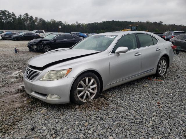 LEXUS LS 460 2008 with VIN JTHBL46F485074814 - Photo from auction