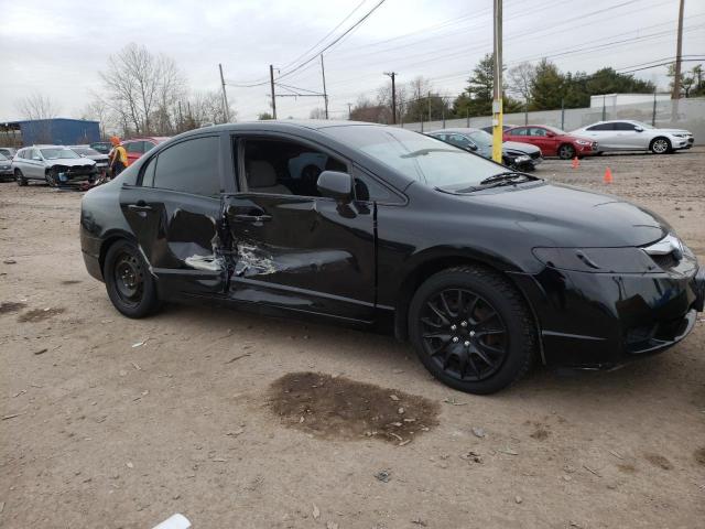Photo 4 from auction – 2009 HONDA CIVIC with VIN 2HGFA16559H357779