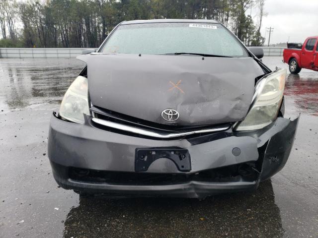 Photo 5 from auction – 2008 TOYOTA PRIUS with VIN JTDKB20U683345612