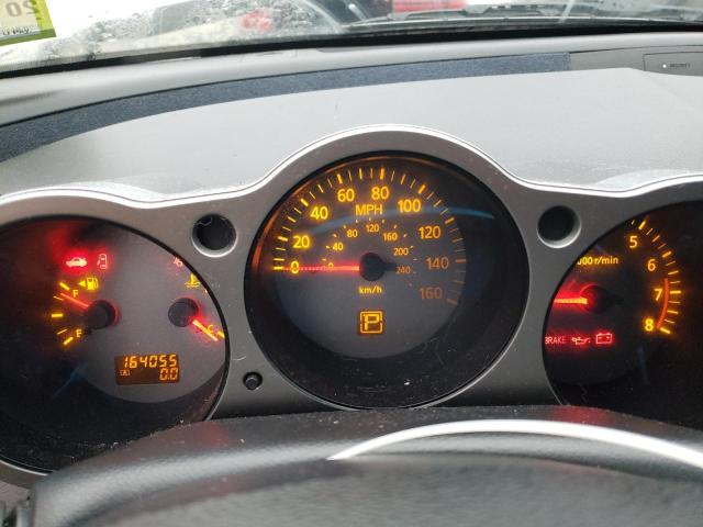 Photo 9 from auction – 2005 NISSAN MAXIMA SE with VIN 1N4BA41E65C851268