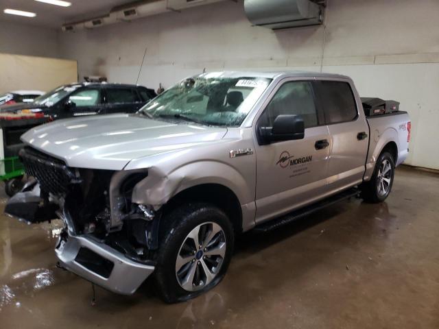 FORD F150 SUPER 2020 with VIN 1FTEW1EP7LFC56069 - Photo from auction