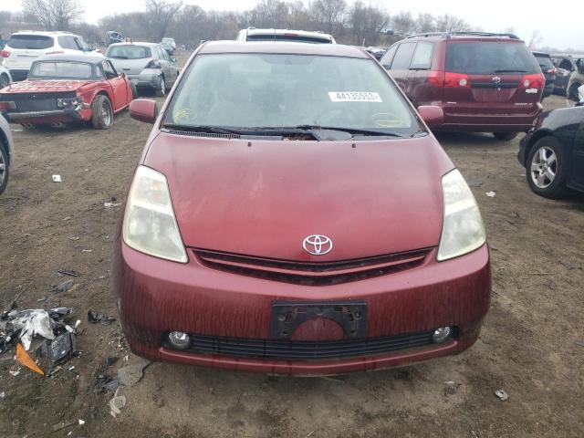 Photo 5 from auction – 2005 TOYOTA PRIUS with VIN JTDKB20U957010252