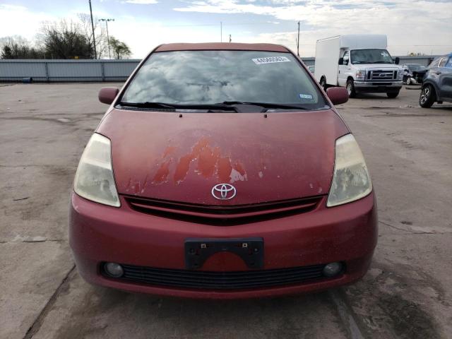 Photo 5 from auction – 2004 TOYOTA PRIUS with VIN JTDKB20U940113744