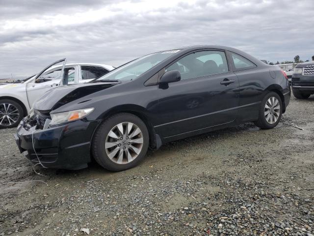 Photo 1 from auction – 2010 HONDA CIVIC with VIN 2HGFG1B99AH534247