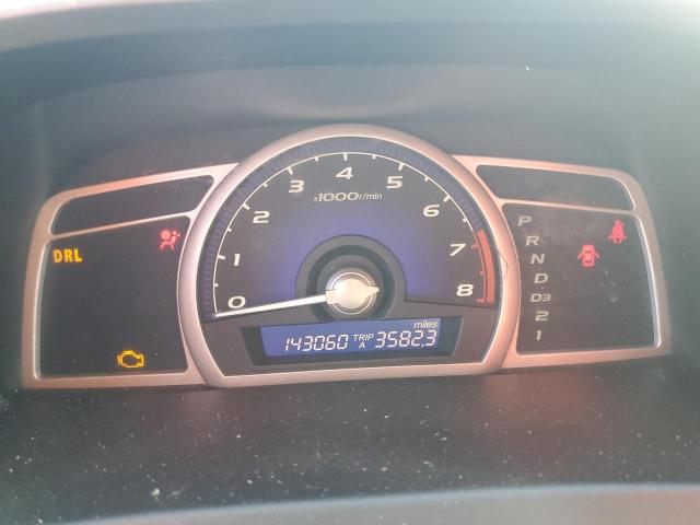 Photo 9 from auction – 2007 HONDA CIVIC EX with VIN 1HGFA16817L118658