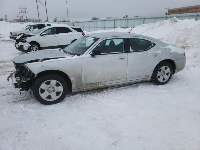 DODGE CHARGER 2008 with VIN 2B3KA43R98H153850 - Photo from auction