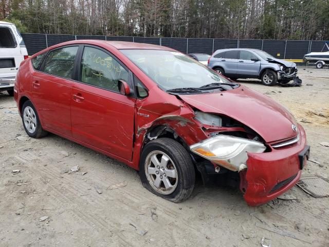 Photo 4 from auction – 2007 TOYOTA PRIUS with VIN JTDKB20U877609727