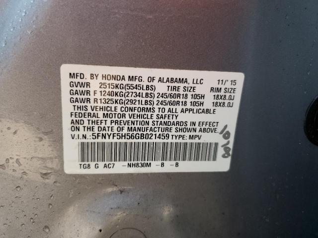 Photo 14 from auction – 2016 HONDA PILOT EXL with VIN 5FNYF5H56GB021459