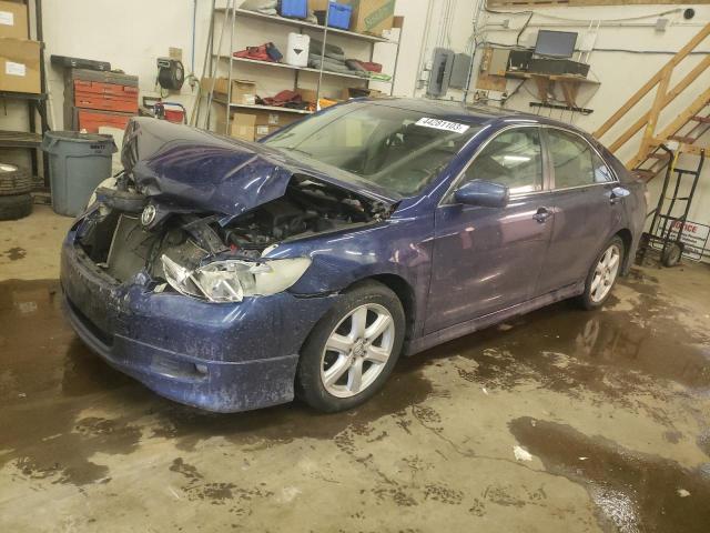 Photo 1 from auction – 2008 TOYOTA CAMRY CE with VIN 4T1BE46K18U209368