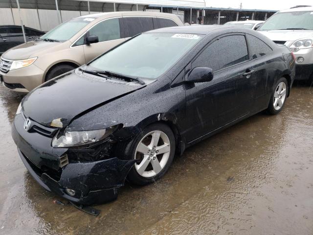Photo 1 from auction – 2007 HONDA CIVIC EX with VIN 2HGFG12857H512438