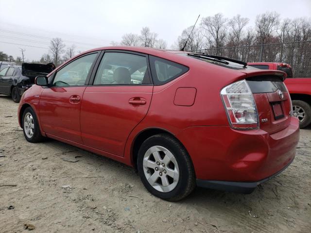Photo 2 from auction – 2007 TOYOTA PRIUS with VIN JTDKB20U877609727